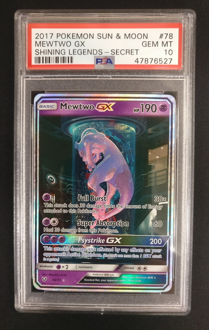 Pokemon Shining Legends Mewtwo GX Secret orders Rare 78/73, PSA 9!